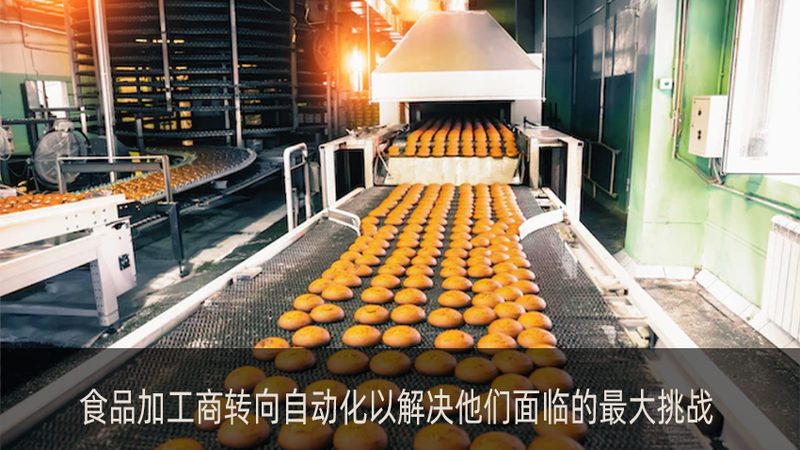 巴氏杀菌机管路连接，这五个细节最容易被忽略