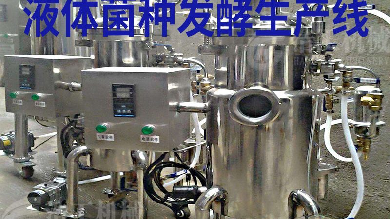 屠宰设备哪家好性价比高